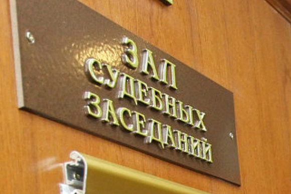 Фото||zanostroy.ru В Пензе гендиректор салона «Юго-Западный» получил условный срок