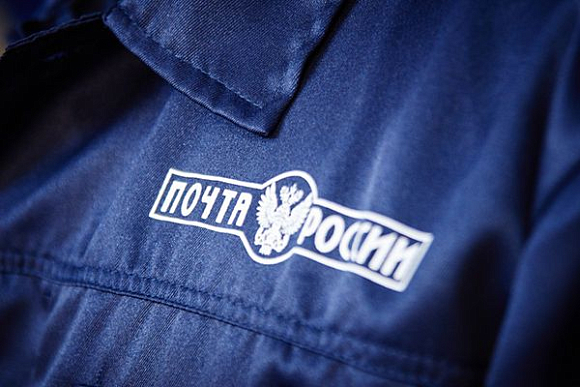 Фото||m24.ru В Пензе осуждены напавшие со скалкой на почтальона юноши