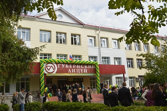 Фото||Владимир ГРИШИН В пензенском лицее №3 ремонт проводят по поручению президента РФ