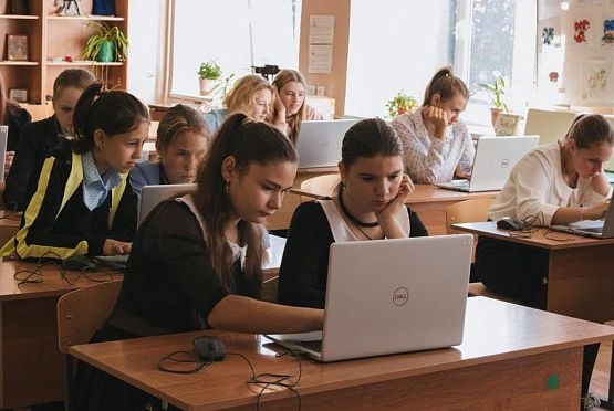В Пензе школьники и студенты бесплатно освоят дополнительное ИТ-образование