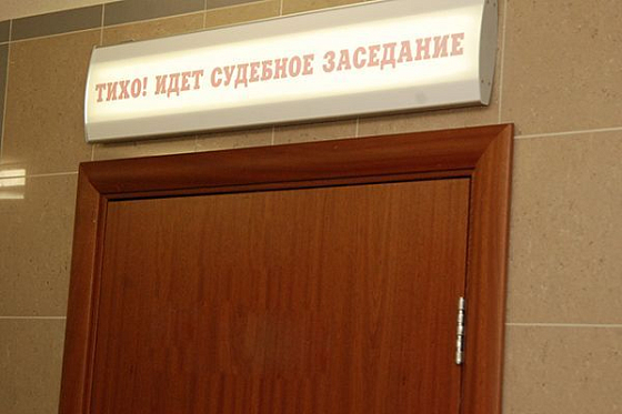 Водителя из Наровчата лишили прав за отказ от медицинского теста Водителя из Наровчата лишили прав за отказ от медицинского теста