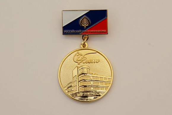 Губернатор Пензенской области награжден медалью Российского союза молодежи