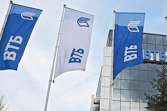 ВТБ Капитал завершил пятую сделку секьюритизации для банка «Возрождение»