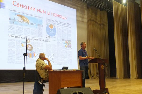 Фото||автора Пензенские журналисты рассказали коллегам со всей России о реализуемых соцпроектах