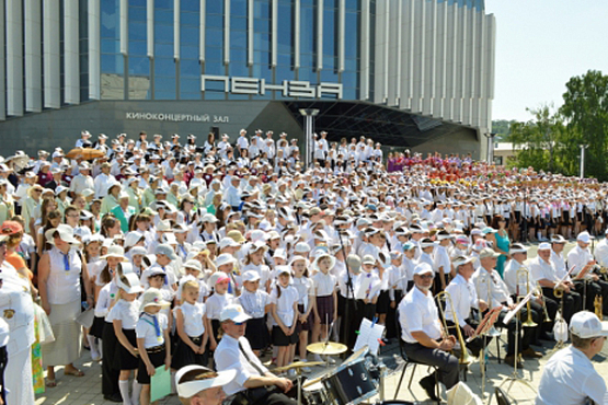 В Пензе отметят День славянской письменности и культуры