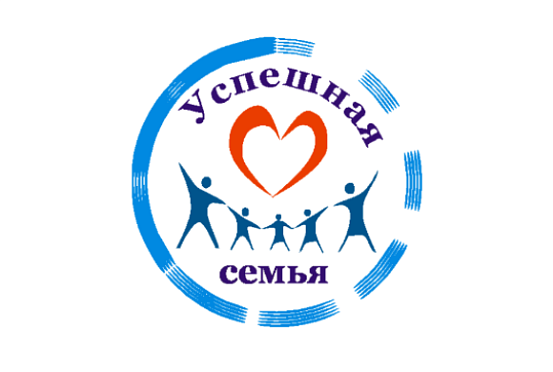 За право стать «Успешной семьей 2021» в Пензенской области будут бороться 5 участников