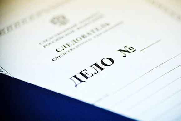 Фото||darboga.ru В Московской области нашли труп 44-летнего пензенца