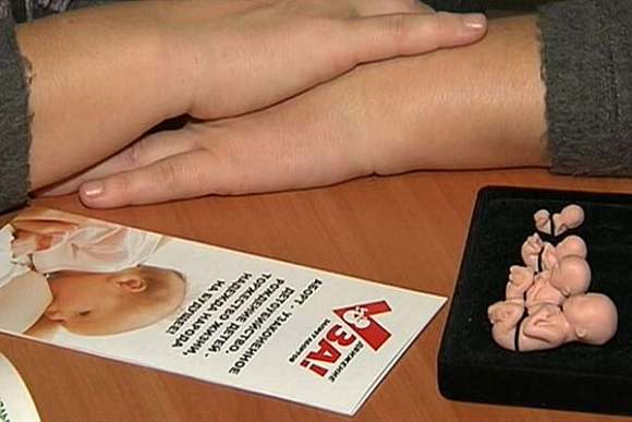 Фото||1tv.ru В Пензе планируют создать пансион для женщин, отказавшихся от аборта