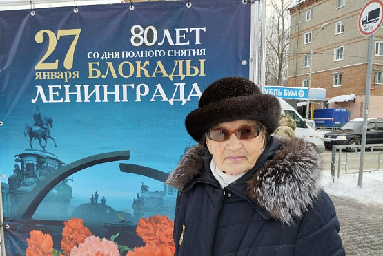 84-летняя пензячка рассказала, какой ужас она пережила в блокадном Ленинграде