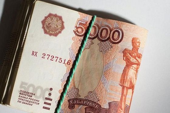 Пензенец получил 8 лет за финансирование террористов Пензенец получил 8 лет за финансирование террористов
