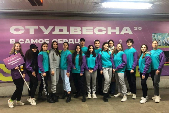 Студенты ПГУ участвуют в «Российской студенческой весне»