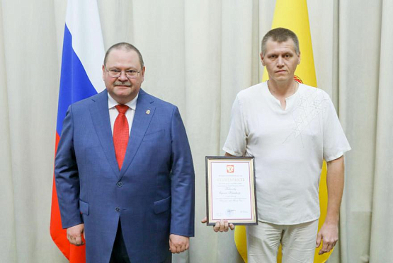 Работник пензенской компании получил благодарность Президента РФ