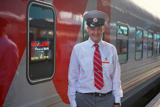 Пензенцы могут купить билет на поезд через систему быстрых платежей