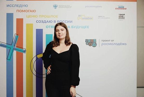 Пензенская студентка выиграла миллион рублей за туристический проект