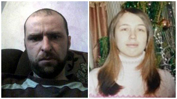 Фото||58.мвд.рф Пензенцев просят помочь найти супругов Воронцовых