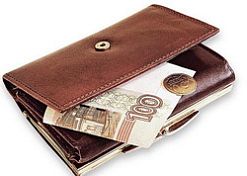 Средняя зарплата пензенца в 2010 году составит 14,3 тысячи рублей
