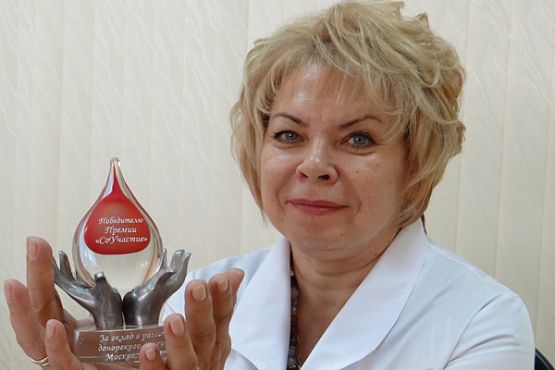 Пензенская областная станция переливания крови получила премию «СоУчастие»