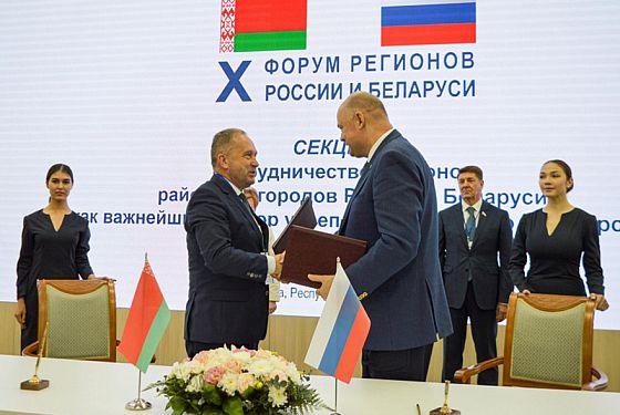 Законодательные органы Пензенской и Брестской областей подписали соглашение о сотрудничестве