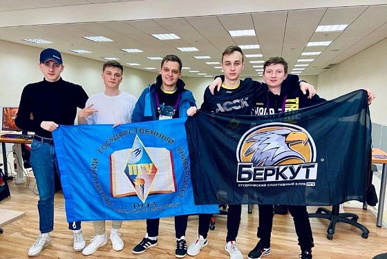 Команда ПГУ по киберспорту стала чемпионом России среди студенческих команд