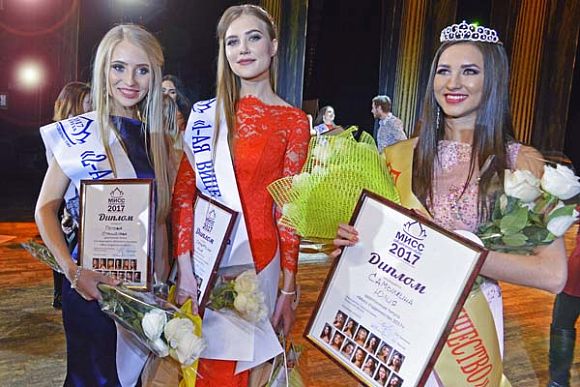 «Мисс студенчество-2017»: фанатка Лободы, «рогатое» дефиле и Маяковский