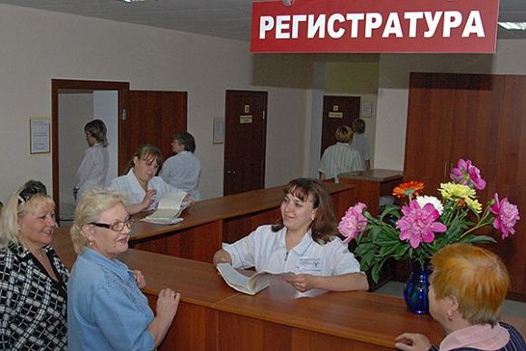Регистратуры в пензенских поликлиниках будут работать без выходных