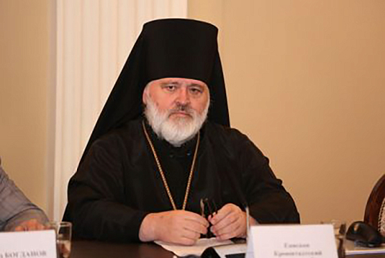 Преосвященный Назарий назначен епископом Кузнецким и Никольским