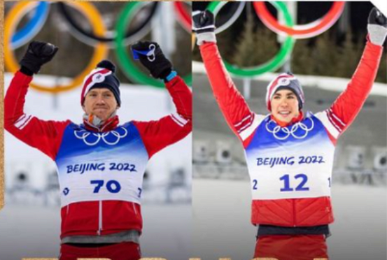 Александр Большунов стал бронзовым призером Олимпийских игр