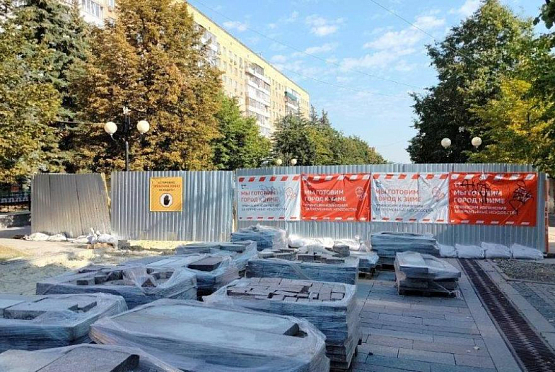 Участок Московской возле Фонтанной площади восстановят к 1 сентября 2023