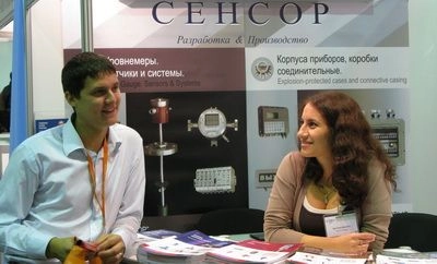 Фото||http://www.nppsensor.ru Зареченский «Сенсор» отметил 20-летний юбилей