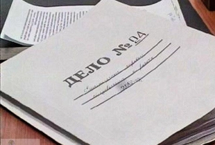 Фото||pravdaurfo.ru В Пензенской области мужчина до смерти избил свою девушку из-за измены