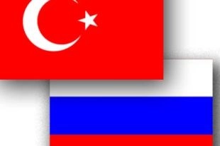 Фото|| Пензенские предприятия презентуют свою продукцию в Турции