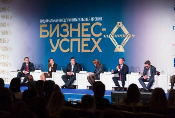 Из Пензенской области на финал премии «Бизнес-Успех» поедут 8 предпринимателей