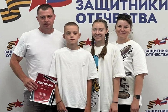 Семья Прохоровых из Пензы отправится на «Семейную зарницу» Семья Прохоровых из Пензы отправится на «Семейную зарницу»