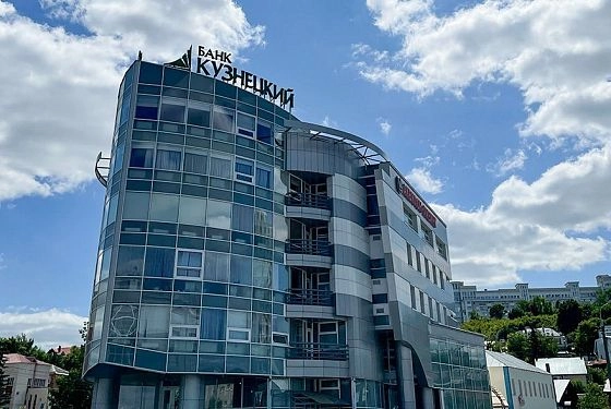 Банк «Кузнецкий» подвел итоги финансовой деятельности за 6 месяцев 2025 года Банк «Кузнецкий» подвел итоги финансовой деятельности за 6 месяцев 2025 года