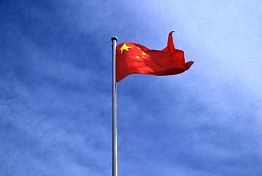 Китайская делегация приедет в Пензу на два дня