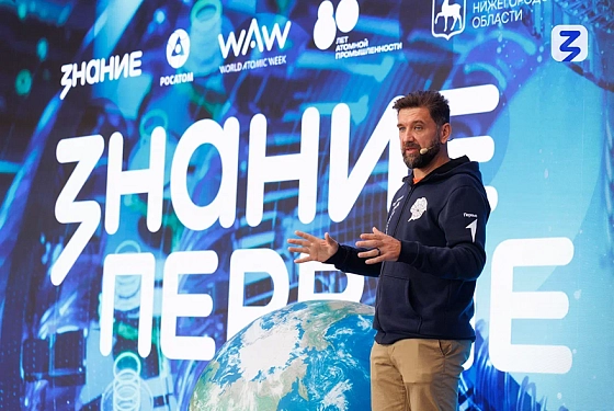 Почти 4000 ребят из ПФО присоединились к марафону Знание.Первые Почти 4000 ребят из ПФО присоединились к марафону Знание.Первые