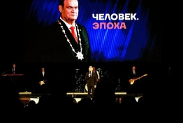 На концерте в Пензе Николай Басков назвал любимую песню Василия Бочкарева