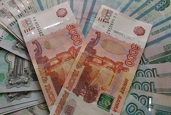 В Заречном вынесли приговор 77-летней мошеннице В Заречном вынесли приговор 77-летней мошеннице