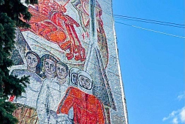 В Пензе восстановили мозаичное панно на Карпинского