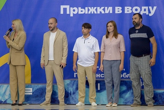В Пензе стартовал финал VI летней Спартакиады молодежи по прыжкам в воду В Пензе стартовал финал VI летней Спартакиады молодежи по прыжкам в воду