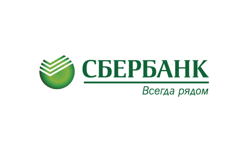Сбербанк России снижает ставки по потребительскому кредитованию