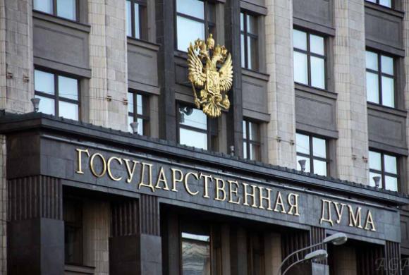 Новости РФ: инвестиции в белорусскую экономику, защита пенсионных накоплений, проект Закона о бюджете