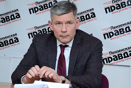 Алексей Костин уходит с поста зампреда правительства Пензенской области