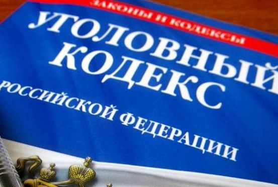 В Пензе осудили судебного пристава за присвоение 58 тыс рублей