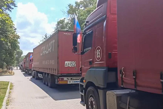 Первая партия гуманитарной помощи доставлена из Пензенской области в Пологовский район
