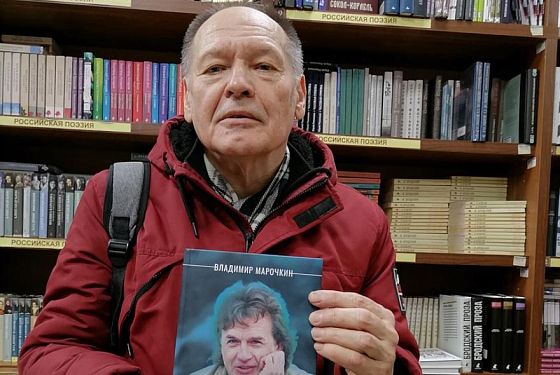 О Чернобыле, запретах и большом таланте: пензенец написал книгу об Александре Барыкине