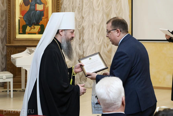 Федотов поздравил коллектив Пензенской духовной семинарии 