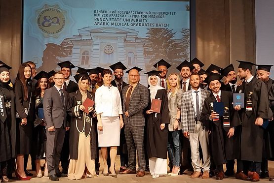 Студенты-стоматологи из Сирии, Египта и Ливана получили дипломы об окончании ПГУ 