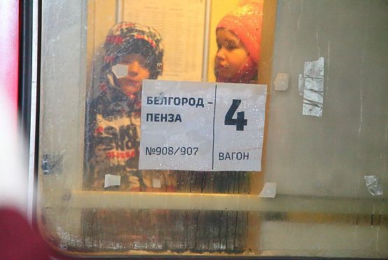 В Пензе продлят пребывание детей из Белгородской области