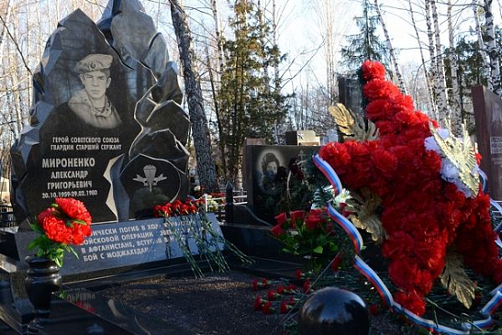 В Пензе открыли памятник Герою Советского Союза Александру Мироненко